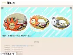 Sites similar to n-lyric.com