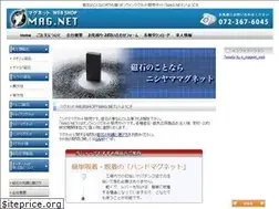 Sites similar to n-magnet.co.jp