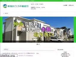 Sites similar to n-magokoro.co.jp