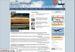 Sites similar to n-mar.ru