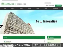 Sites similar to n-maruichi.co.jp