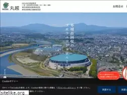 Sites similar to n-marukoshi.com