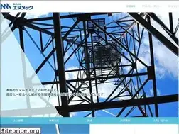 Sites similar to n-mec.jp
