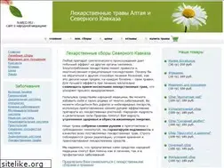 Sites similar to n-med.ru