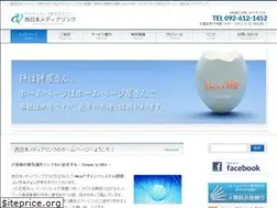 Sites similar to n-medialink.com