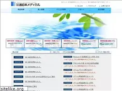 Sites similar to n-medical.co.jp