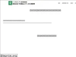 Sites similar to n-medical.jp