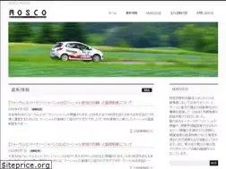 Sites similar to n-mosco.com