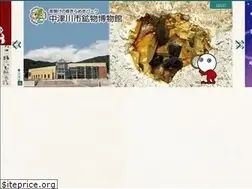 Sites similar to n-muse.jp