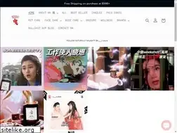 Sites similar to n-n.store