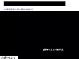 Sites similar to n-nagisa.jp