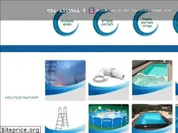 Sites similar to n-nataf.co.il