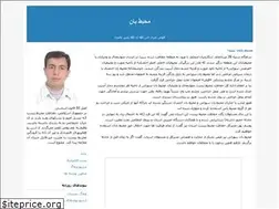 Sites similar to n-nazari.blogfa.com
