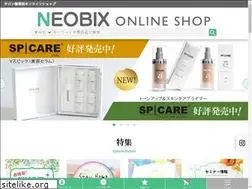 Sites similar to n-neobix.net