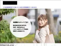Sites similar to n-newgate.com