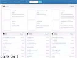 Sites similar to n-no.com
