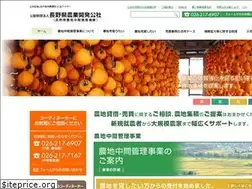 Sites similar to n-nouchi.net