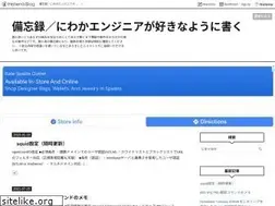 Sites similar to n-novice.com