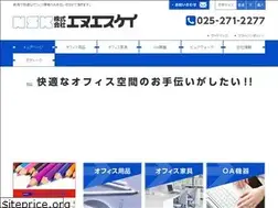 Sites similar to n-nsk.co.jp