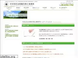 Sites similar to n-office.com