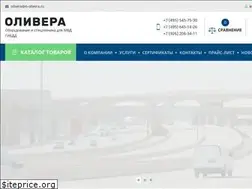Sites similar to n-olivera.com