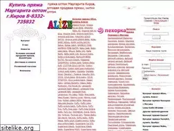 Sites similar to n-opt.ru