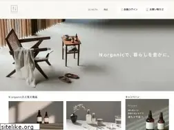 Sites similar to n-organic.com