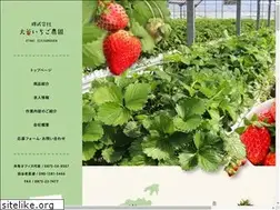Sites similar to n-otani.com