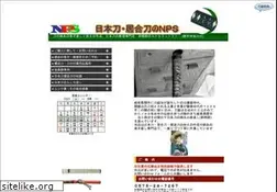 Sites similar to n-p-s.net