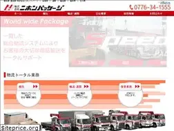 Sites similar to n-package.jp