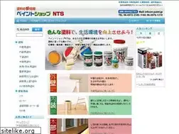 Sites similar to n-paint.jp
