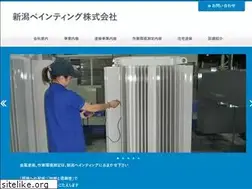 Sites similar to n-painting.jp