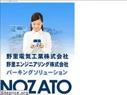Sites similar to n-parking.com