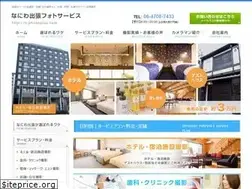 Sites similar to n-photoplus.com