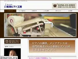 Sites similar to n-piano.com
