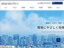 Sites similar to n-plaamort.co.jp