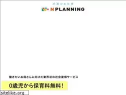 Sites similar to n-planning.jp