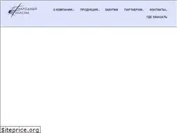 Sites similar to n-plastic.ru