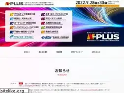 Sites similar to n-plus.biz