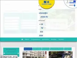 Sites similar to n-plusz.hu