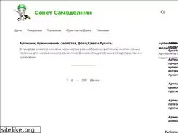 Sites similar to n-pogodi.ru