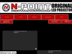 Sites similar to n-point1110.com
