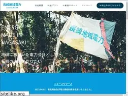 Sites similar to n-power.co.jp
