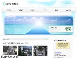 Sites similar to n-press.co.jp