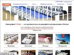 Sites similar to n-print.ru