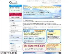 Sites similar to n-question.com