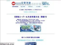 Sites similar to n-r.co.jp