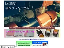 Sites similar to n-rando.com