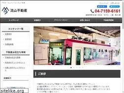 Sites similar to n-realty.jp