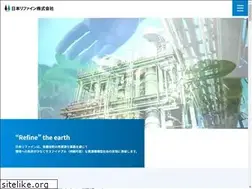 Sites similar to n-refine.co.jp